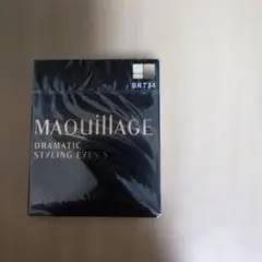MAQuillAGE DRAMATIC STYLING EYES S BR734