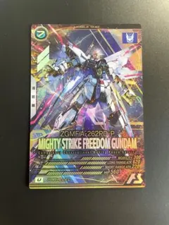 マイティーストライクフリーダムガンダム Uレア パラレル