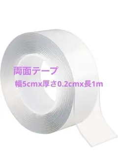 Item thumbnail for item 21425e33-9e90-4e09-a29c-f88af66ca5bd