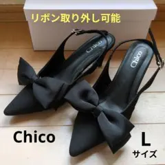 Chico ミュール サンダル リボン パンプス ヒール 結婚式 パーティ