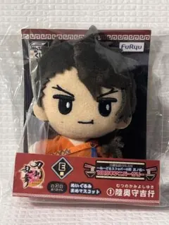 みんなのくじ 刀剣乱舞 肥前忠広 ぬいぐるみまめマスコット - メルカリ