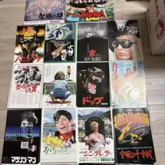 2026年最新】映画チラシ 80年代の人気アイテム - メルカリ