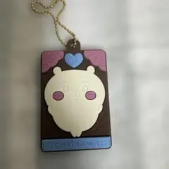 ちいかわキャラパキ