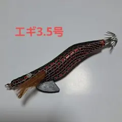 Item thumbnail for item 7c83f215-50ee-49b8-aca4-d0158518c356