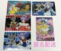 クリィミーマミ トレーディングカード レア 5枚 セット