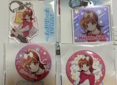 春音あいら 衣装 レザーキーホルダー プリティーリズム オーロラドリーム 春音あいら トレーディング