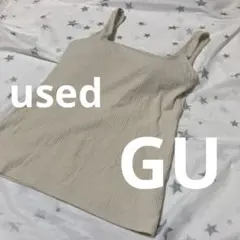 Item thumbnail for item 114f95e2-e8c3-4a55-abb9-c33ebed27452