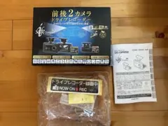 Item thumbnail for item aa6b8f35-8240-4fb8-ad26-e546c696cb74