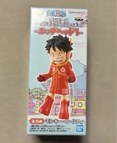 ワンピース ワーコレ ルフィ エッグヘッド フィギュア