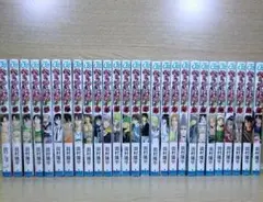 べるぜバブ全巻