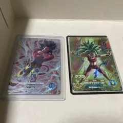 ドラゴンボール　スーパーダイバーズ9弾　まとめ売りセット　SEC 孫悟空　4