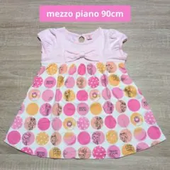 mezzo piano ワンピース90 ミミポポ ベリエ 平成レトロ y2kのサムネイル