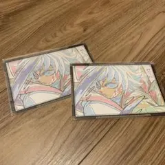 鬼滅の刃 ufotable ダイニング おすそ分けポストカード 冨岡義勇 2種