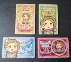 2026年最新】ふなっしー サインの人気アイテム - メルカリ