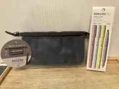 サンスター文具　mitte クリアポーチ　コクヨ　マーキングペンのサムネイル