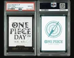 ワンピースカード PSA10 マスクド・デュース OP02-017 頂上決戦 - メルカリ