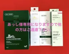 Item thumbnail for item c03dc3cc-64f4-432d-9b00-a1d4a51e035a