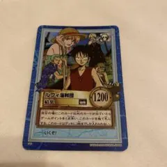 美品 ルフィ海賊団 結集 S40 ワンピースカードダスハイパーバトル