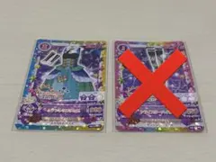 【いちご様専用】シオントリオワンピ イエローステージコーデ