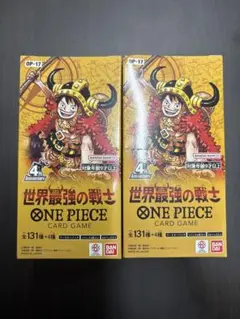 ONE PIECEカードゲーム 世界最強の戦士 テープ付きBOX2個 - メルカリ