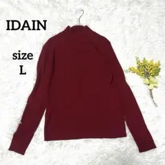 くうたん様 リクエスト 2点 まとめ商品　991 868