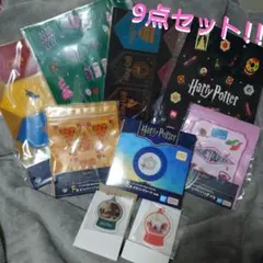 【新品】ハリーポッター　一番くじ　プレート　ステッカー　ジッパー　チャーム