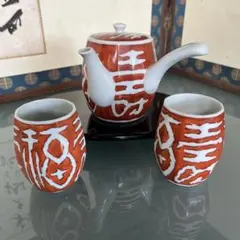 源右衛門 急須・湯呑み5客セット【茶籠付】 - メルカリ