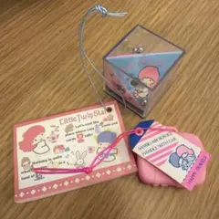 キキララ　サンリオおまけ