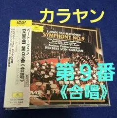 Item thumbnail for item 0536af82-d92d-4ca3-912e-9eae91e29ca4