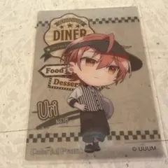 カラフルピーチ　うり　カード