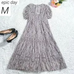 ゆ*ち様 エピックデイ　パワーショルダーレースロングパーティードレス　結婚式　ピ