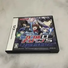 絶対可憐チルドレン第4のチルドレン
