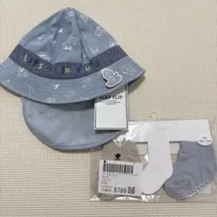 SLAP SLIP 日よけ恐竜ひれ付きボーダープリント柄ハット　帽子