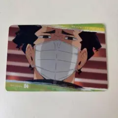 ハイキュー 佐久早聖臣 カード