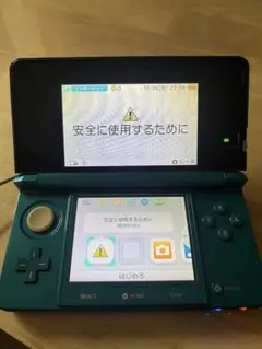 Nintendo 3DS 本体 アクアブルー