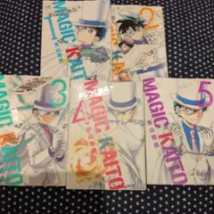 まじっく快斗 怪盗キッド セブンネット限定 ブロマイド 青山剛昌 黒羽