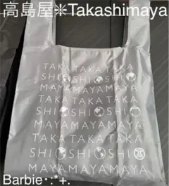 Item thumbnail for item 54baffc1-74ee-4e08-9da9-31ba29161397