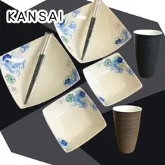 Y 未使用 Kansai 小皿 中皿 箸 カップ 2客セット 角皿 花柄 食器