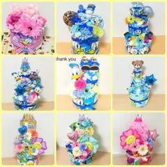 おむつケーキ♡ハンドメイド