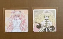 ローゼンメイデン 20周年展 特典コースター 真紅セット - メルカリ