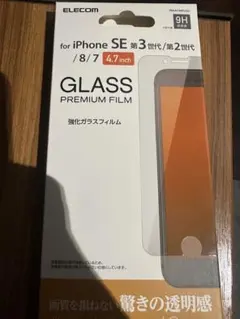 Item thumbnail for item 47365d6d-ff20-4a66-bdde-e9c75e86c4d4