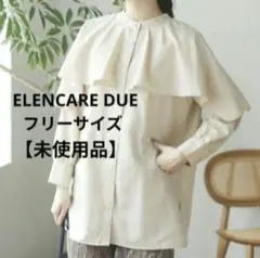 グリーンパークス トップス