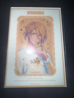 神宮寺レン BGS 2026 ビジュカ① スペシャル