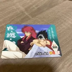 蔵馬☆幽遊白書☆ホログラムカード - メルカリ