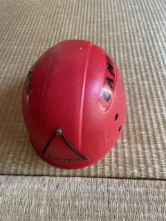 Item thumbnail for item 2faf85d0-0a27-4fcd-9671-7138b447f211