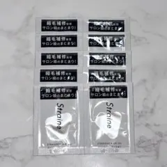 なつ様 リクエスト 2点 まとめ商品