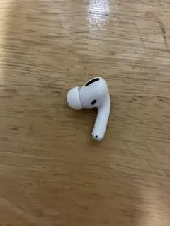AirPods Pro ワイヤレスイヤホン 本体 右耳ジャンク品
