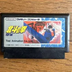 FC]北斗の拳 ファミコン用ソフト TDF-HK - メルカリ