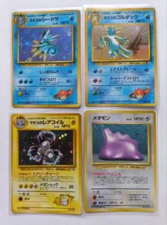 2025年最新】渦巻きキラの人気アイテム - メルカリ