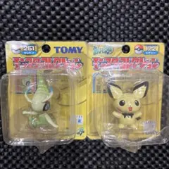 新品未使用♦︎絶版ポケモン•モンコレ62フーディン&コンゲラー未開封未展示【希少】 新品未使用♦︎絶版ポケモン•モンコレ62フーディン&コンゲラー未開封未